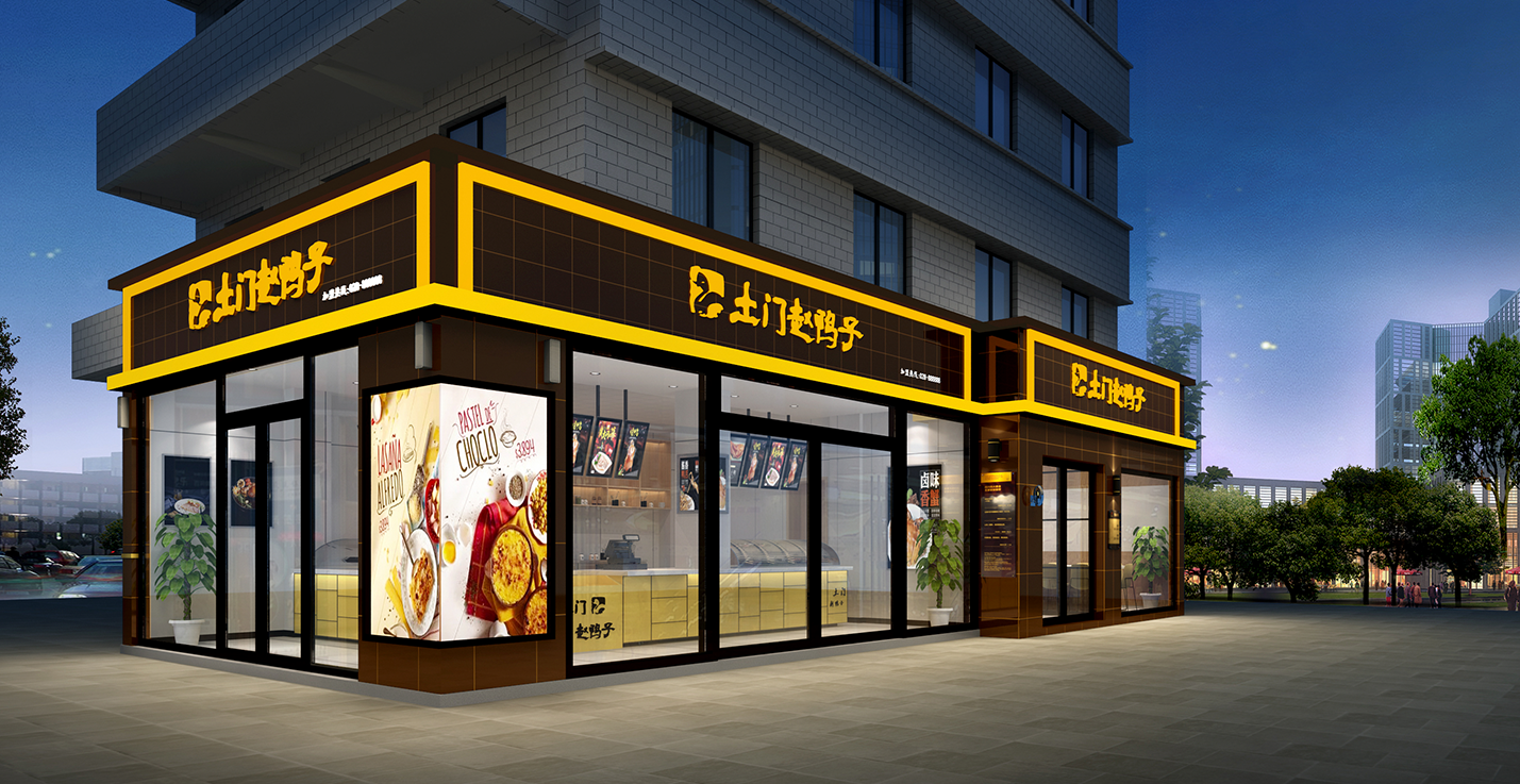 绵阳枫叶牧场科技有限公司