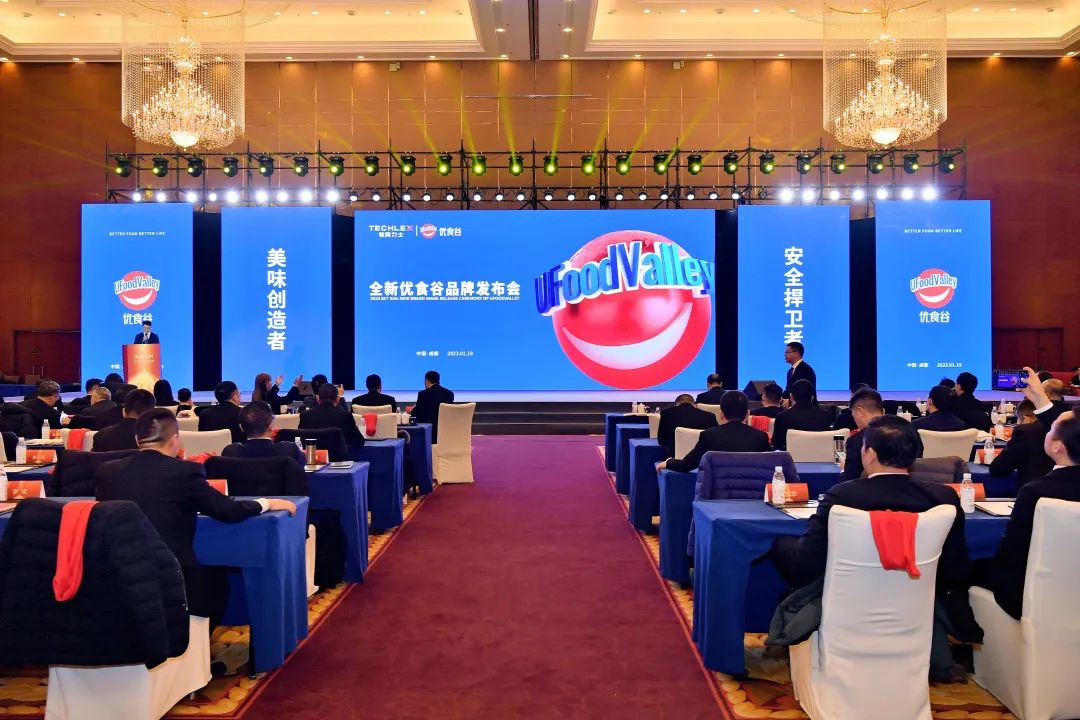 铁骑力士全新力作，，，，，，，天下首发“韦德网站官方入口”品牌