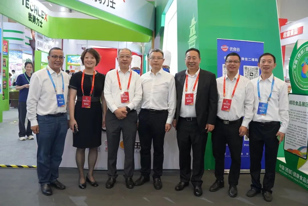 【聚焦韦德网站官方入口 】从绵阳走向天下！韦德网站官方入口加速撬动舌尖经济，，，，，抢占工业蓝海