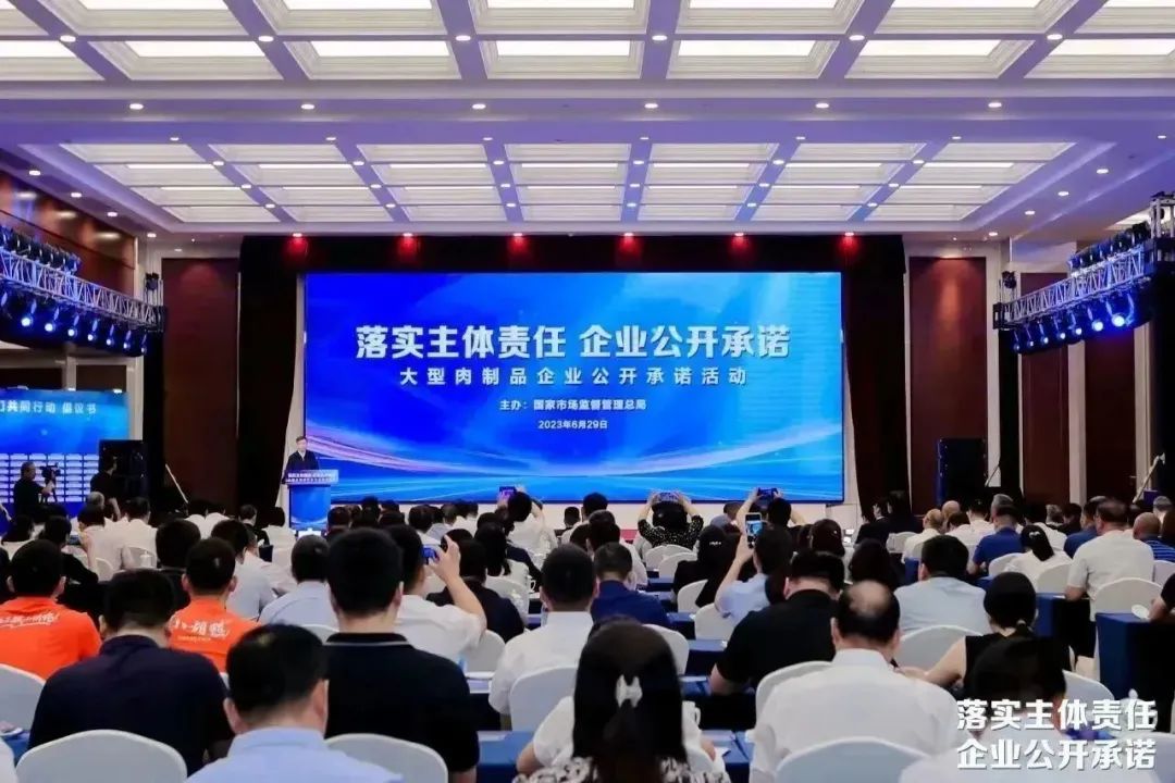 产品就是人品！这场果真允许运动掷地有声！