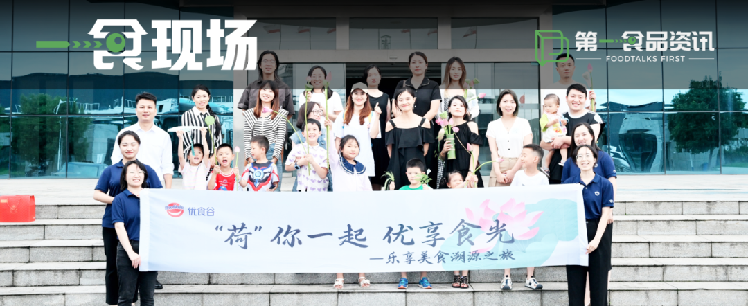 从韦德网站官方入口这场溯源之旅，，，，，，，，看到了不起的中国工业链